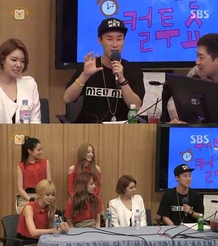 컬투쇼 산이. 사진 = 컬투쇼 산이