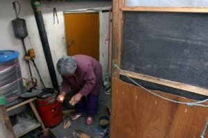 기사와 관계없는 자료사진 사진=동아DB