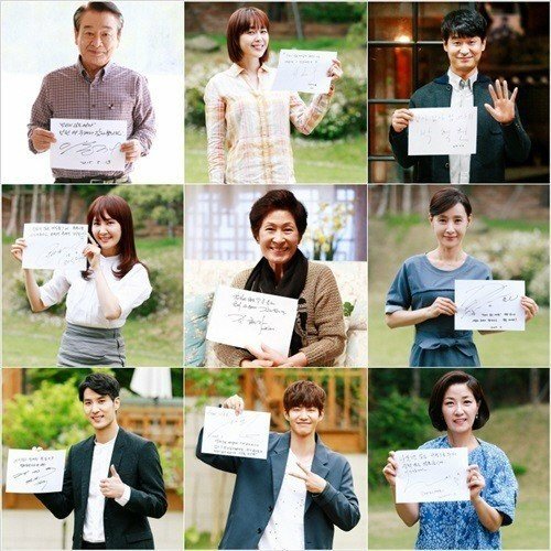 사진= kbs 제공, 종영 ‘착하지 않은 여자들’