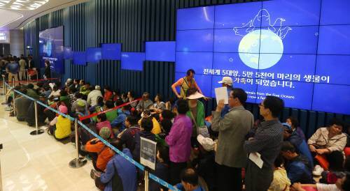 사진=동아일보 DB