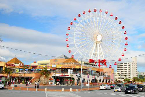 아메리칸 빌리지