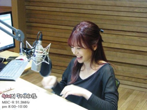 사진 = MBC 써니의 FM데이트