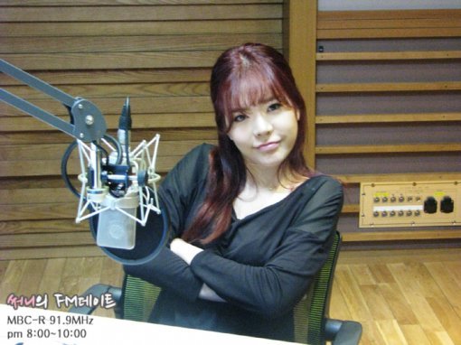 사진= 써니의 FM 데이트 라디오 현장