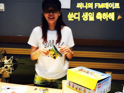 사진=써니의 FM 데이트 트위터