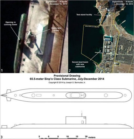 미국의 북한 군사 전문가 조지프 버뮤데즈가 북한 전문 웹사이트 ‘38노스’를 통해 지난해 10월 공개한 북한의 2000t급 신형 잠수함(1)과 건조가 진행된 신포조선소(2) 위성사진, 잠수함 구조도(3). 한국 국방부는 5월 8일 북한의 미사일 사출시험이 이 잠수함에서 진행된 것으로 보인다고 밝혔다. 사진 제공=Digital Globe