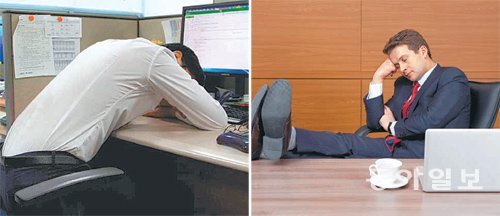 책상에 엎드려 자면 추간판에 무리를 줄 수 있다(왼쪽 사진). 다리를 올리고 자면 허리에 가해지는 압력이 높아져서 바람직하지 않다(오른쪽 사진). 동아일보DB