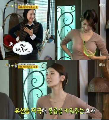 복면가왕 배다해. 사진 = JTBC 방송화면 캡처