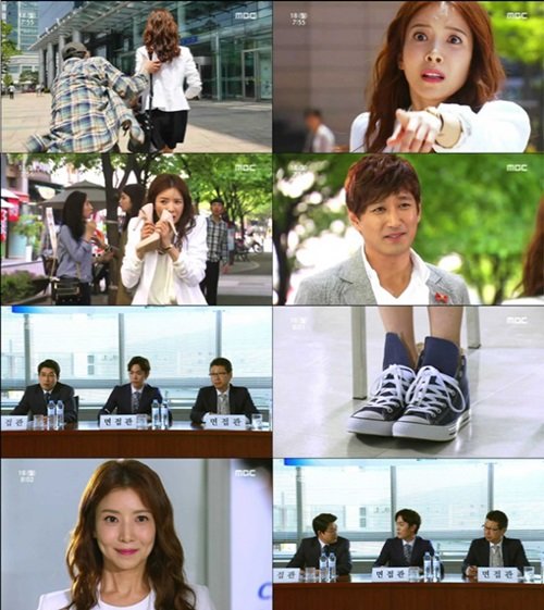 출처= MBC ‘이브의 사랑’ 방송 캡처