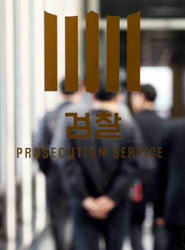 기사와 관계없는 자료사짐/동아db