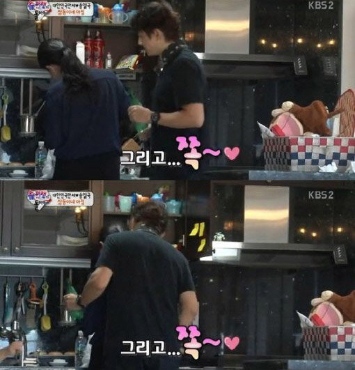 사진= KBS ‘슈퍼맨이 돌아왔다’ 캡처