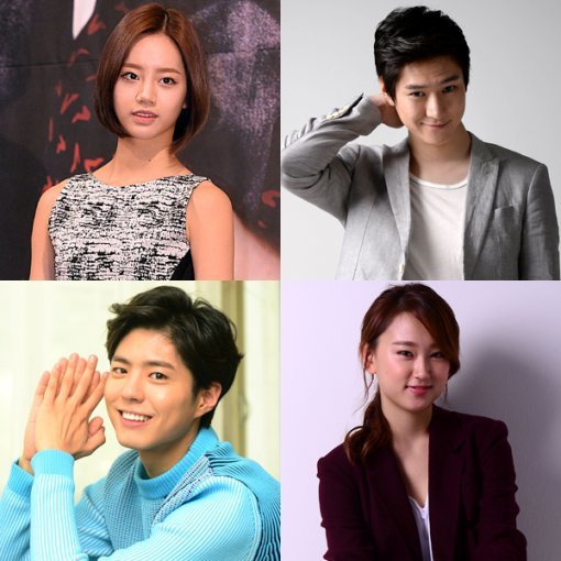 응답하라1988. 사진=혜리-고경표-류혜영-박보검(왼쪽상단부터 시계방향)/스포츠동아 DB