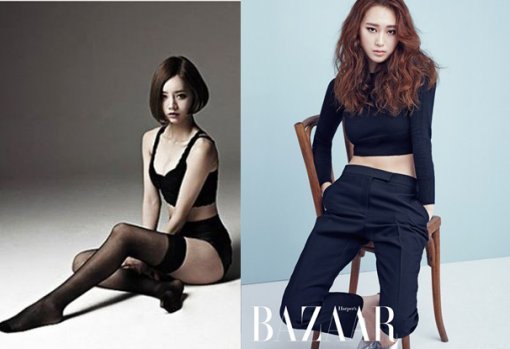 응답하라 1988 류혜영 혜리. 사진=하퍼스바자, 드림티엔터테인먼트 제공