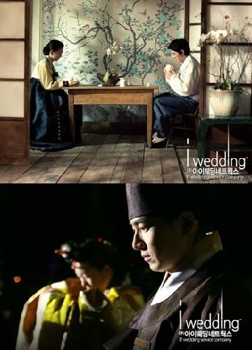 슈퍼맨이 돌아왔다 정승연. 사진 = 아이웨딩네트웍스