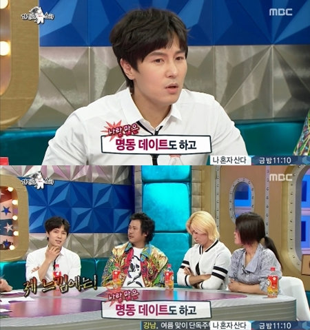 김동완. 사진 = MBC ‘황금어장-라디오스타’ 캡처