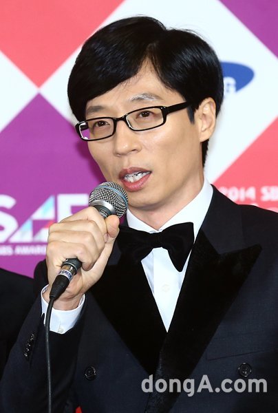 개그맨 유재석. 동아닷컴DB