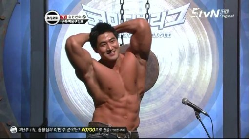 황철순. 사진=tvN코미디 빅리그