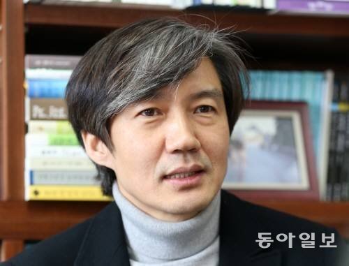 서울법대 조국 교수. 출처= 동아일보DB