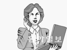 동아일보 자료 사진.