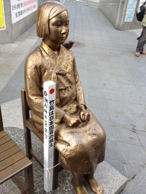 말뚝 테러를 자행한 일본 극우파 스즈키 노부유키의 블로그.