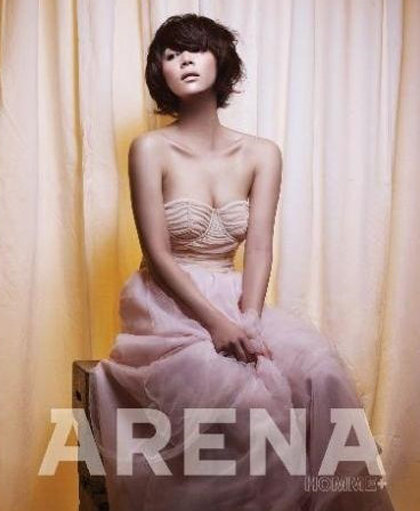 남상미 임신. 사진 = 아레나 화보