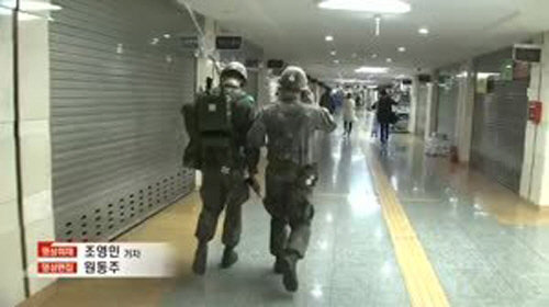 출처= MBN 방송 갈무리