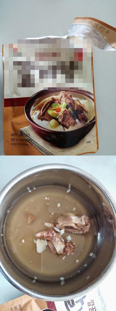 ‘창렬’ 갈비탕이라며 인터넷 상에 공개된 식품.