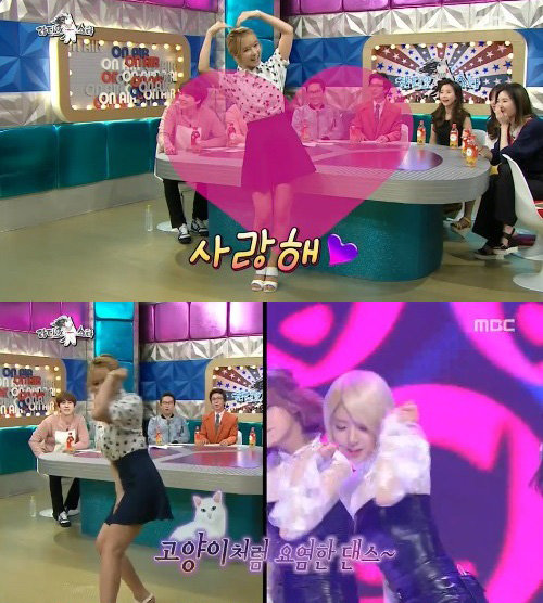 라디오스타 초아. 사진 = MBC 방송화면 캡처