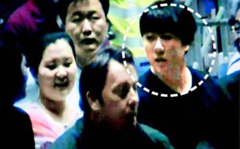 김정은 친형 김정철. 사진 = KBS TV 화면 촬영