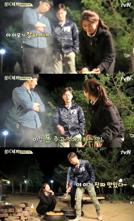 사진=tvN '삼시세끼 정선편' 캡처