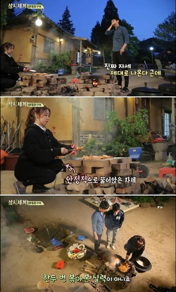 사진=tvN '삼시세끼 정선편' 캡처