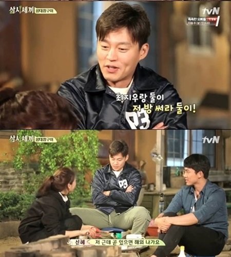 사진=tvN '삼시세끼 정선편' 캡처