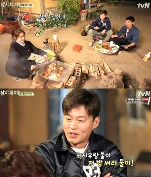 사진=tvN '삼시세끼 정선편' 캡처