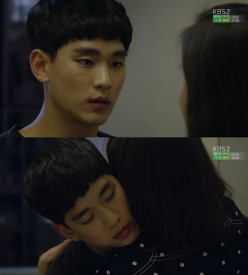 프로듀사 공효진 김수현. 사진=KBS ‘프로듀사’ 캡처