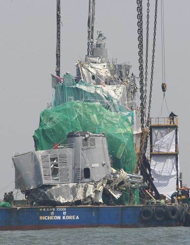 사진=동아일보 DB