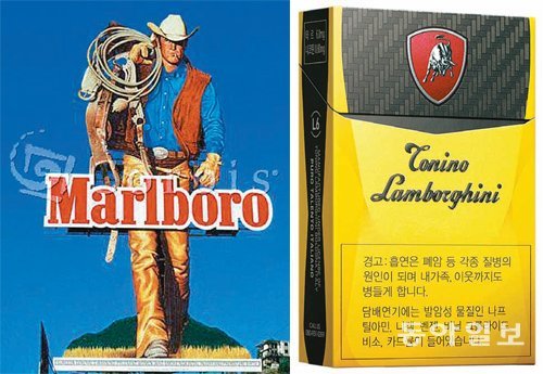 건강한 남성 모델이 등장하는 말버러 담배 광고(왼쪽 사진)와 명품 스포츠카인 람보르기니를 연상시키는 제품명의 담배. 건강미와 고급스러운 이미지를 강조하는 건 담배 광고의 핵심 전략으로 꼽힌다. 동아일보DB