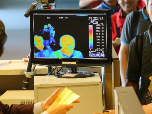 메르스 네 번째 환자 발생. 사진=메르스 네 번째 환자 발생/동아일보 DB