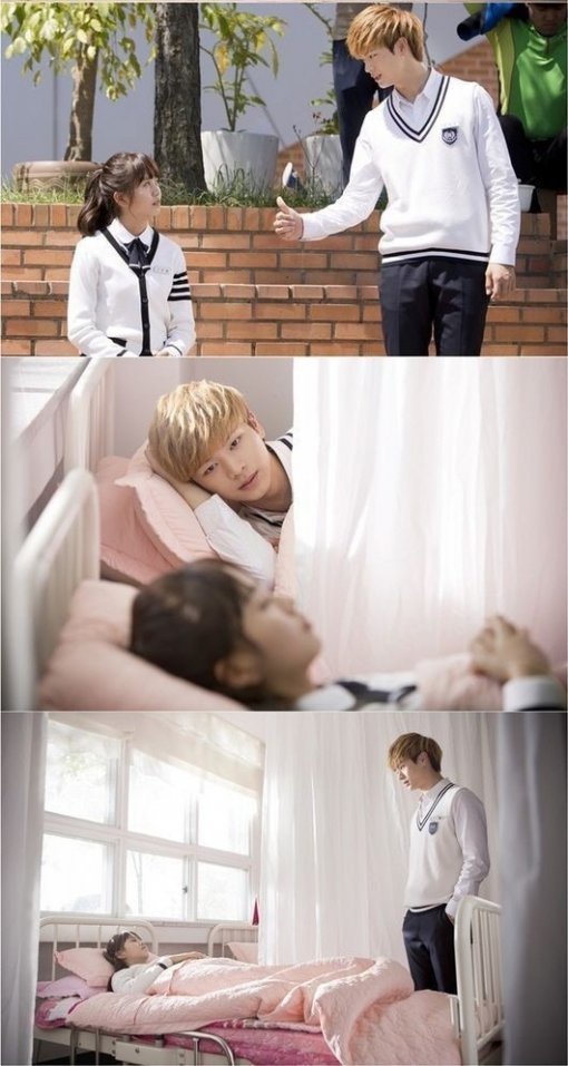 사진= KBS2 ‘후아유’ 캡처