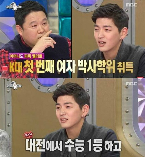 출처= JTBC ‘냉장고를 부탁해’ 방송 캡처