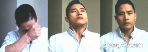 인터넷 방송 캡처