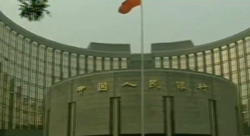 중국 증시 폭락( 사진=MBN)