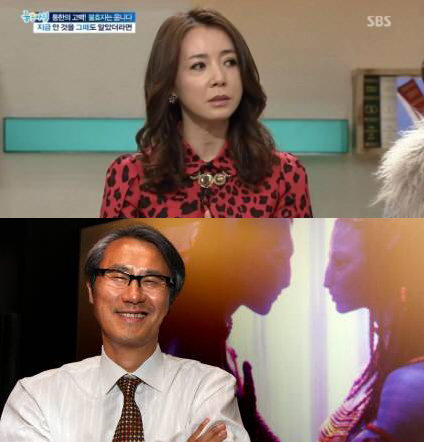 방송캡쳐, 동아DB