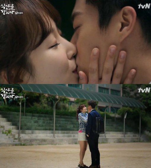 식랴를 합시다2 종영. 사진 = tvN 방송화면 캡처