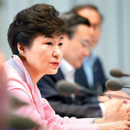 박근혜 대통령이 메르스 사태와 관련 TF 구성을 주문했다. (사진= 청와대사진기자단)