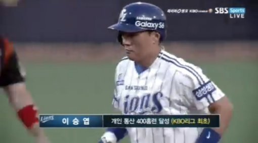 이승엽, 사진=SBS SPORTS 중계화면 캡쳐