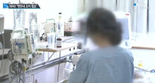 사진 = YTN 방송화면 캡처