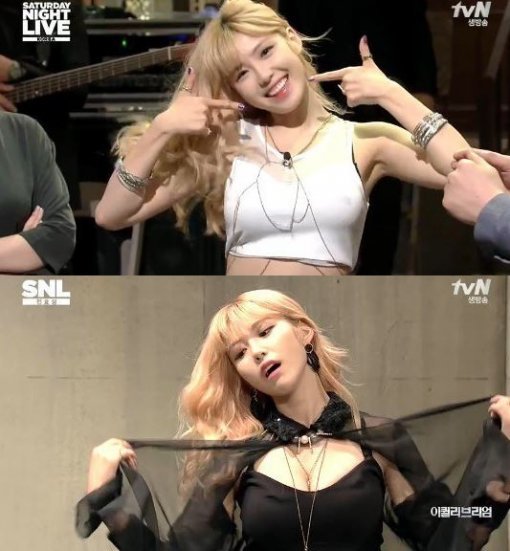 전효성. 사진=SNL코리아