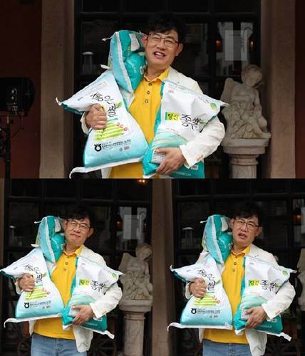 이경규 라이스 버킷 챌린지