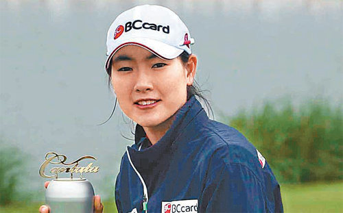 KLPGA 제공