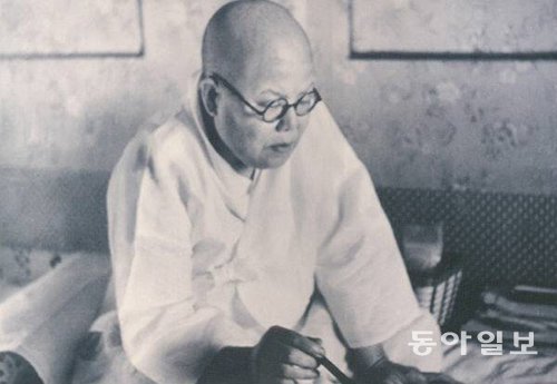 1920년대 신여성운동을 이끌다가 불교에 귀의한 일엽 스님. 동아일보DB