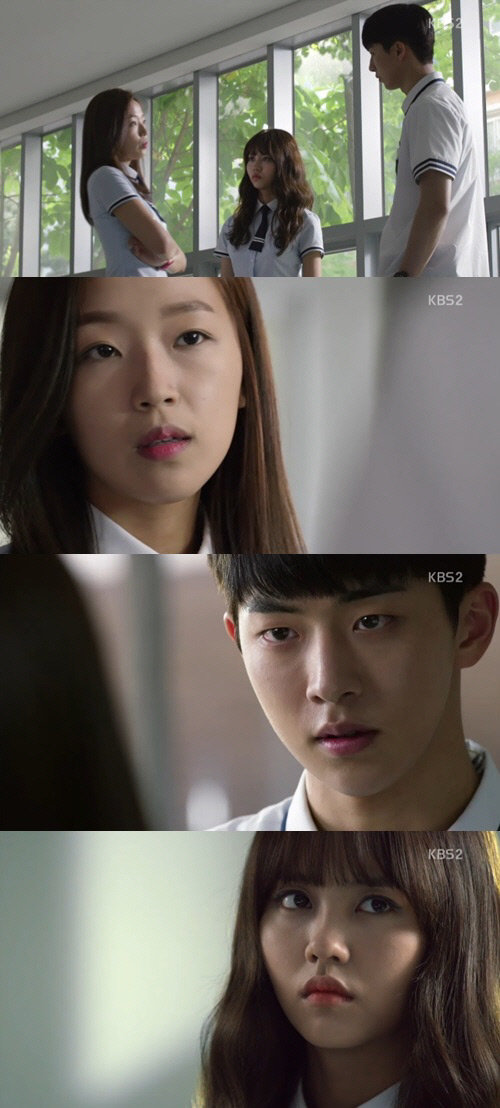 출처= KBS2 ‘후아유 학교 2015’ 방송 캡처